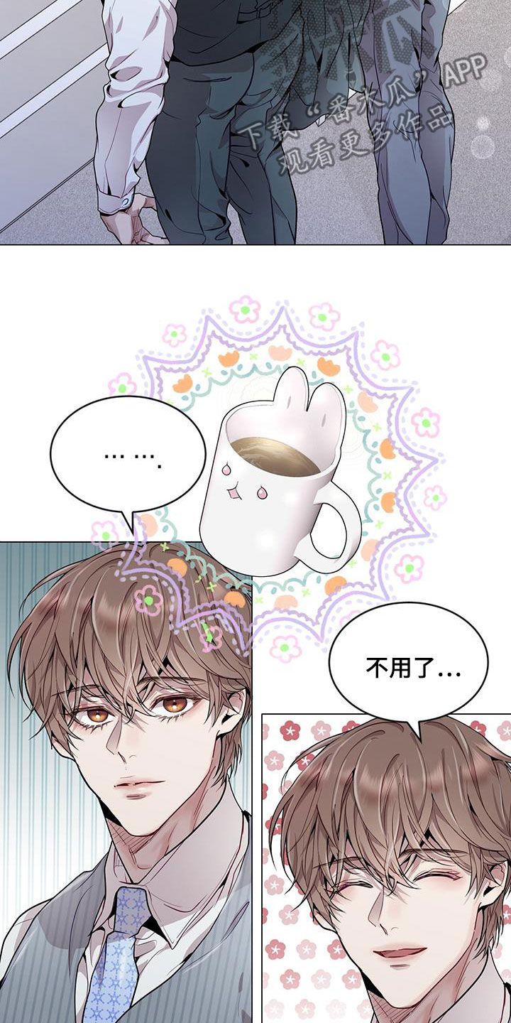 第45话18