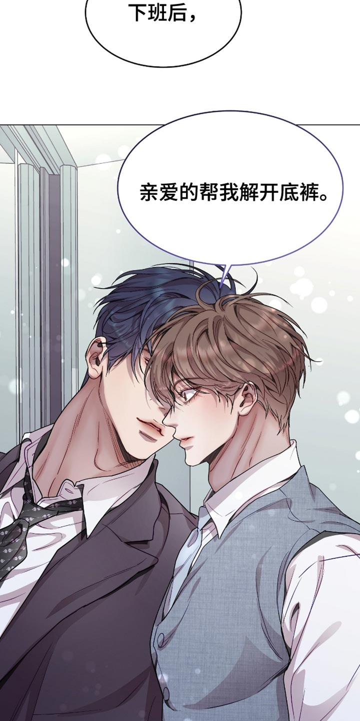 第134话10