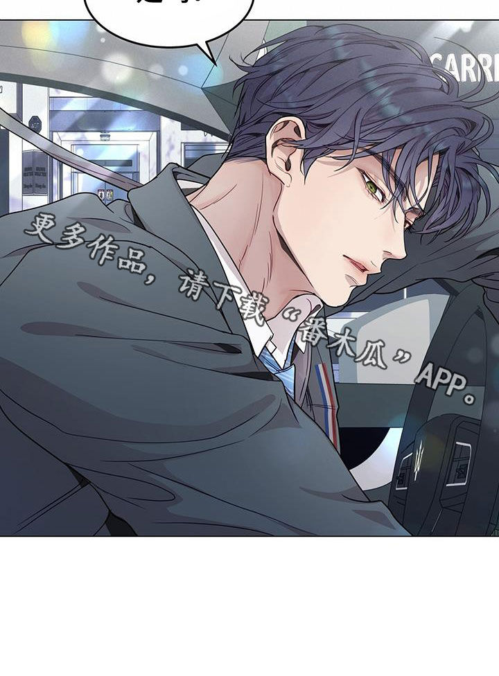 第70章：奇怪的感觉28