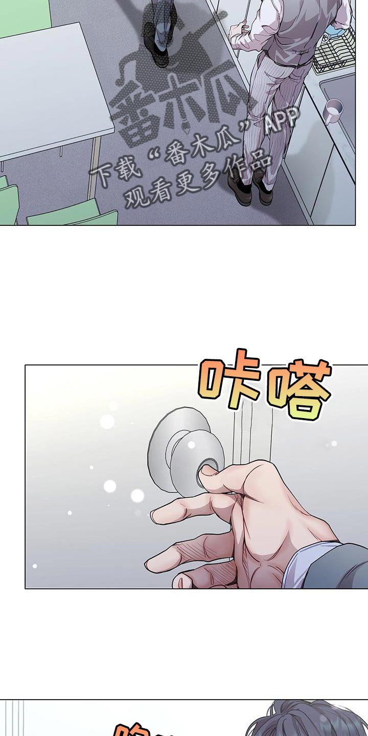 第96话23