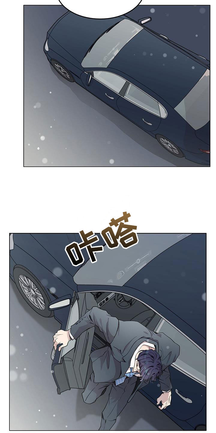 第71章：车费24