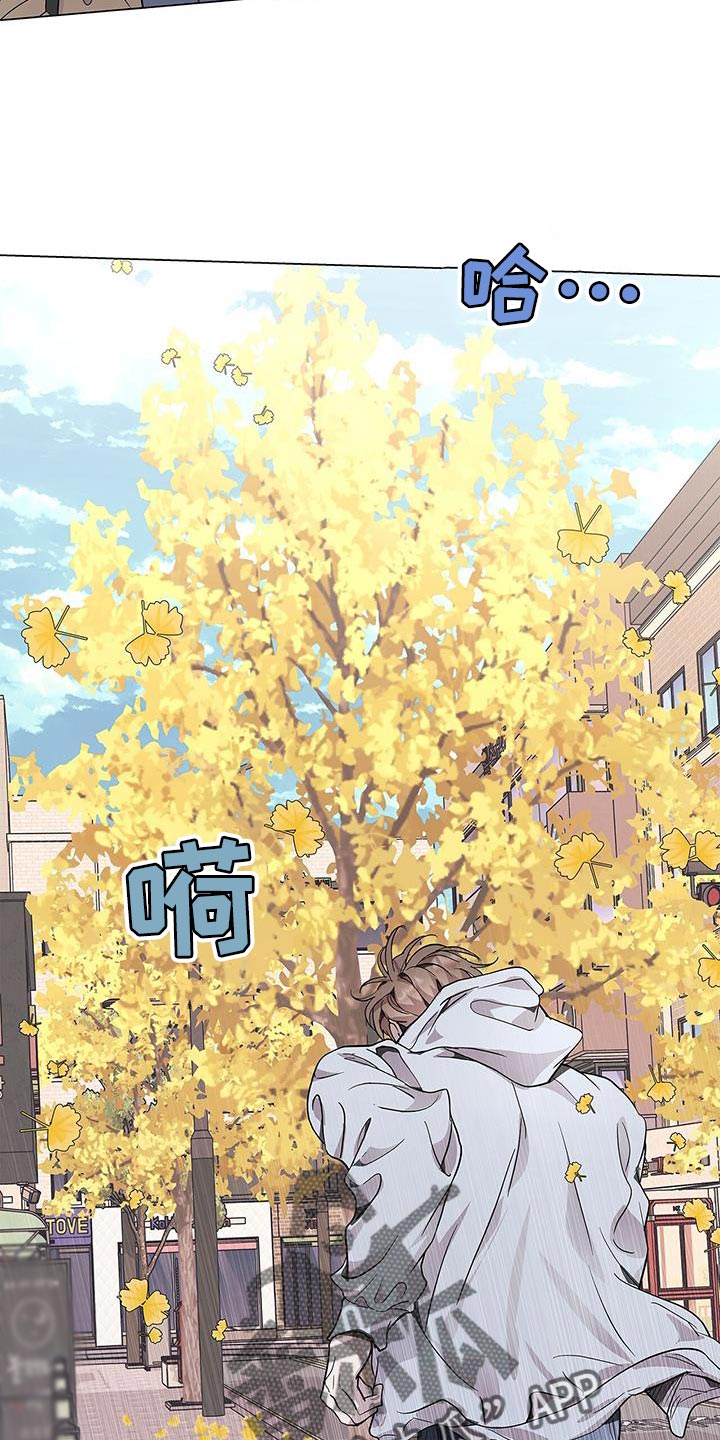 第73章：大惊小怪16