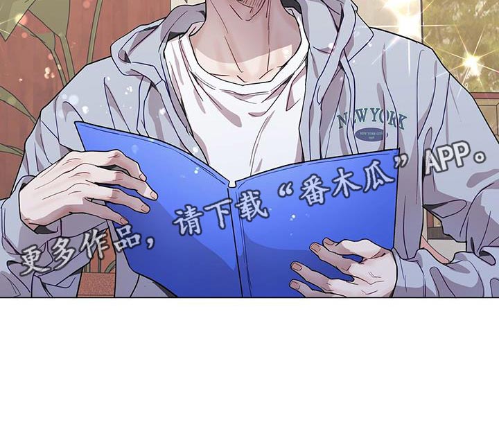 第74章：你的相亲对象是我27