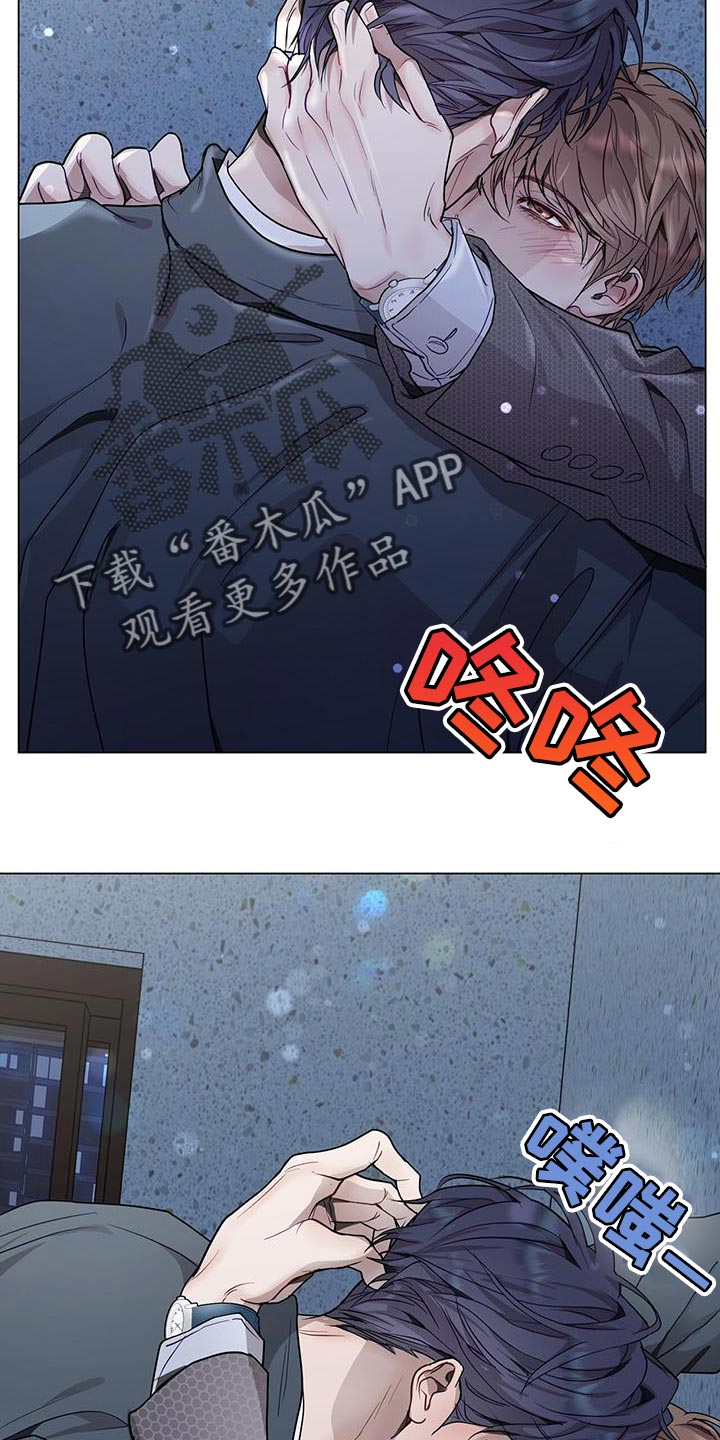 第72章：推不开20