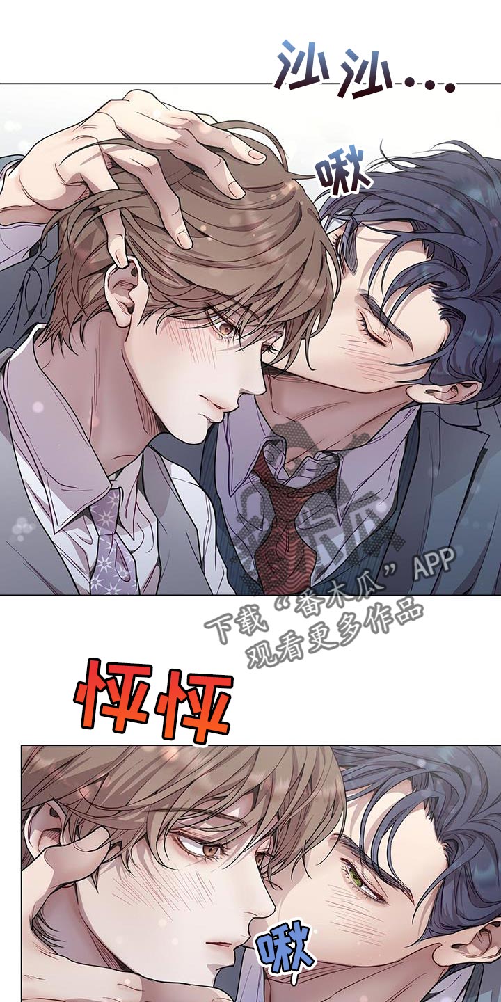 第96话18