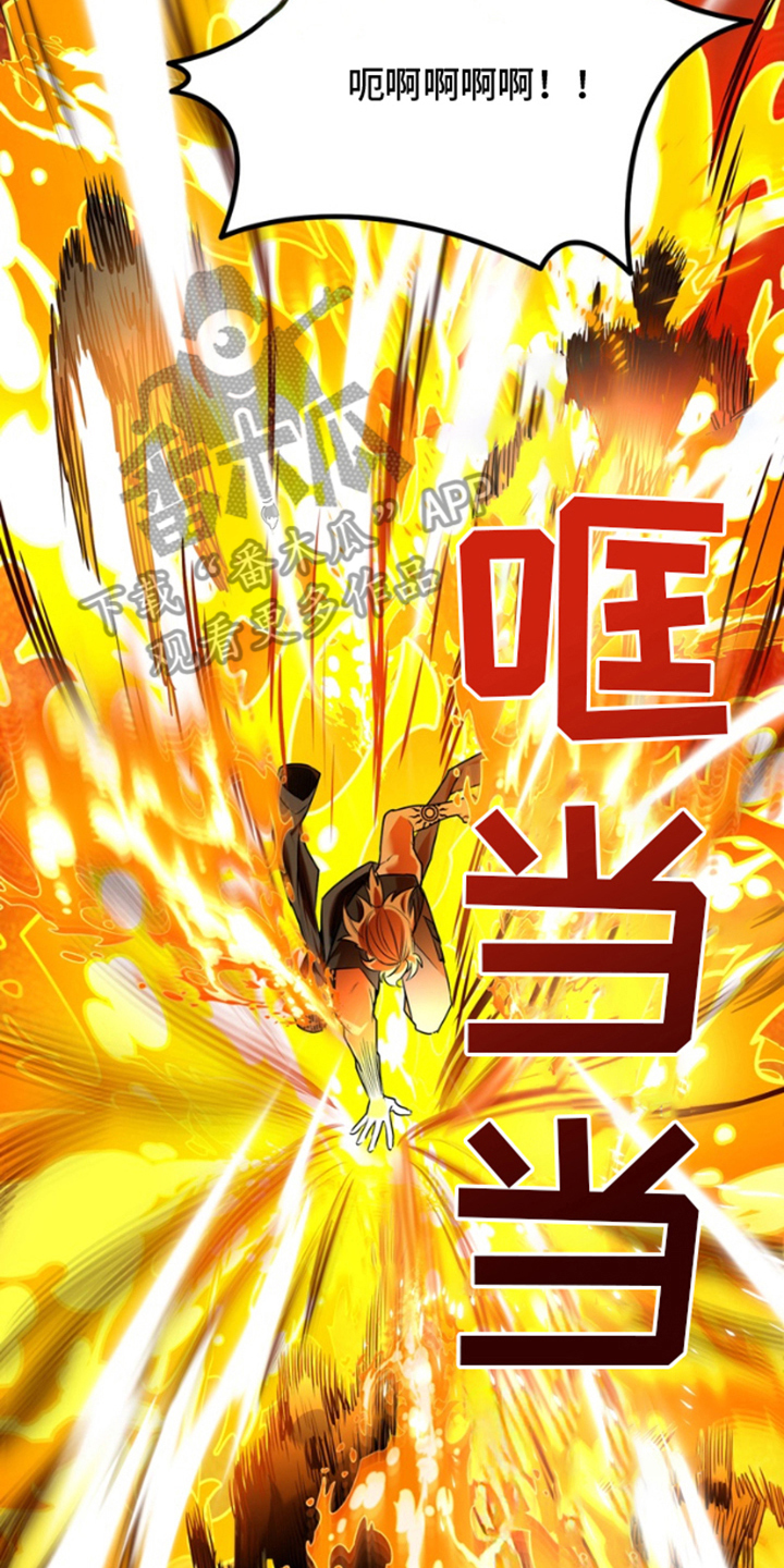 第14话11