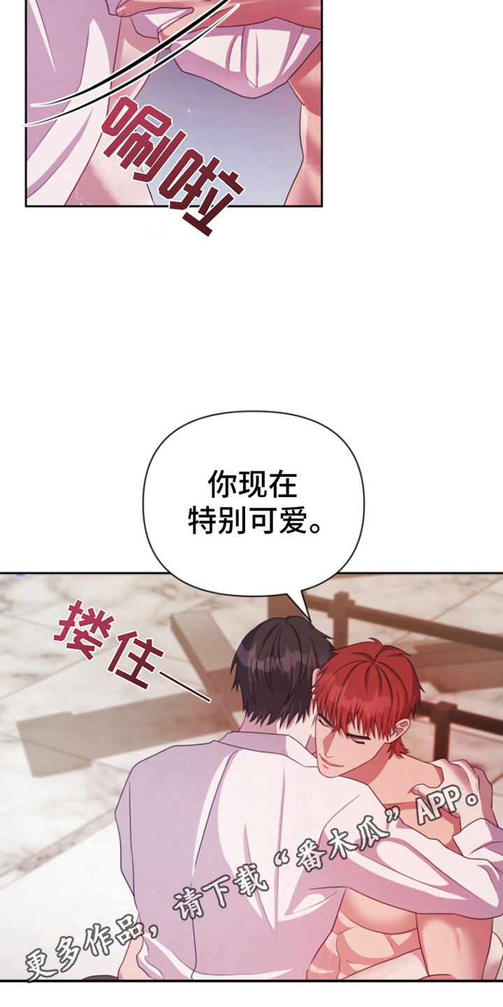 第10话1