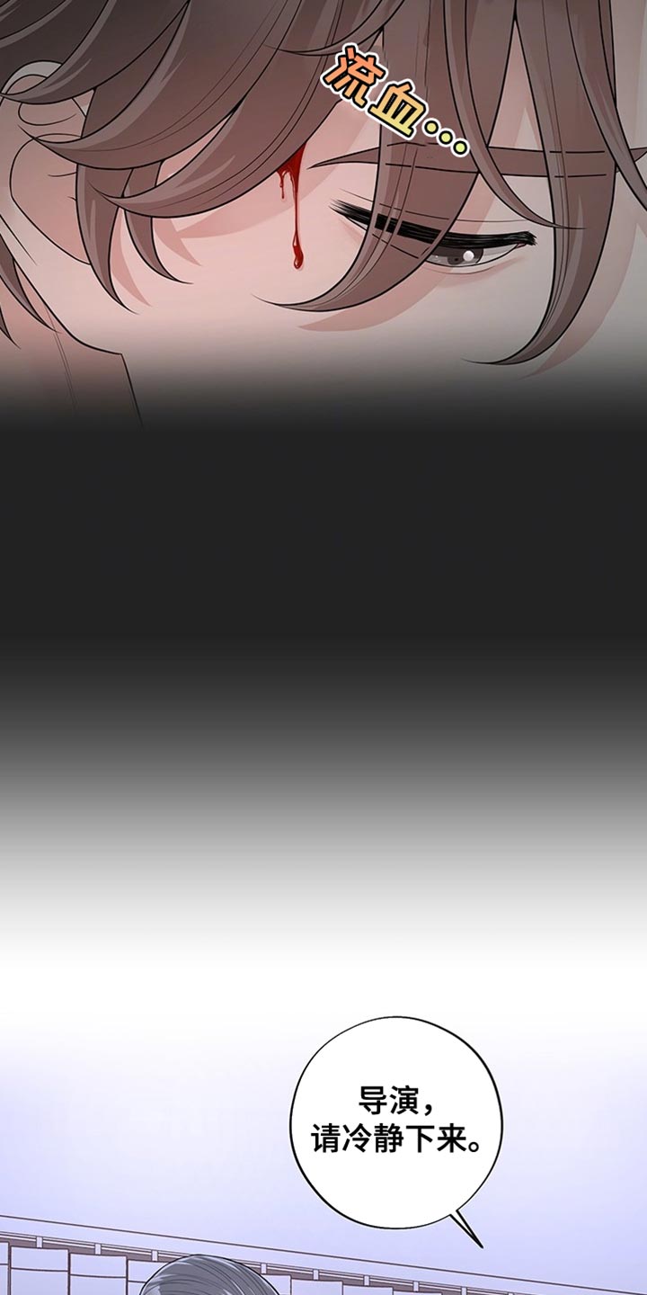 第18话13