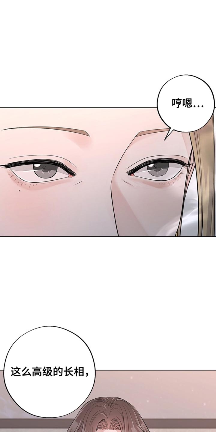 第19话2