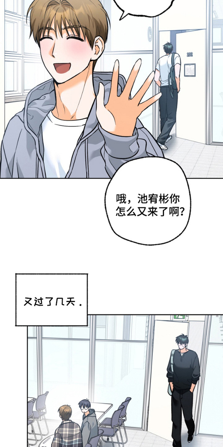 第6话17