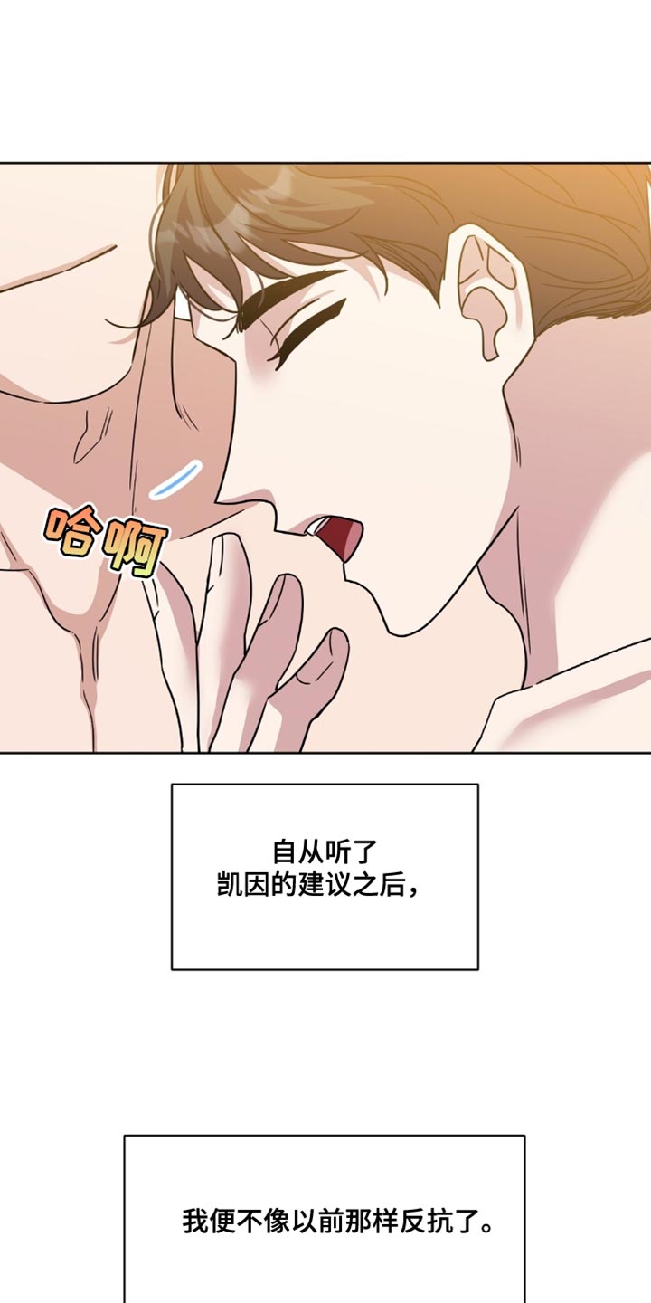第32话0