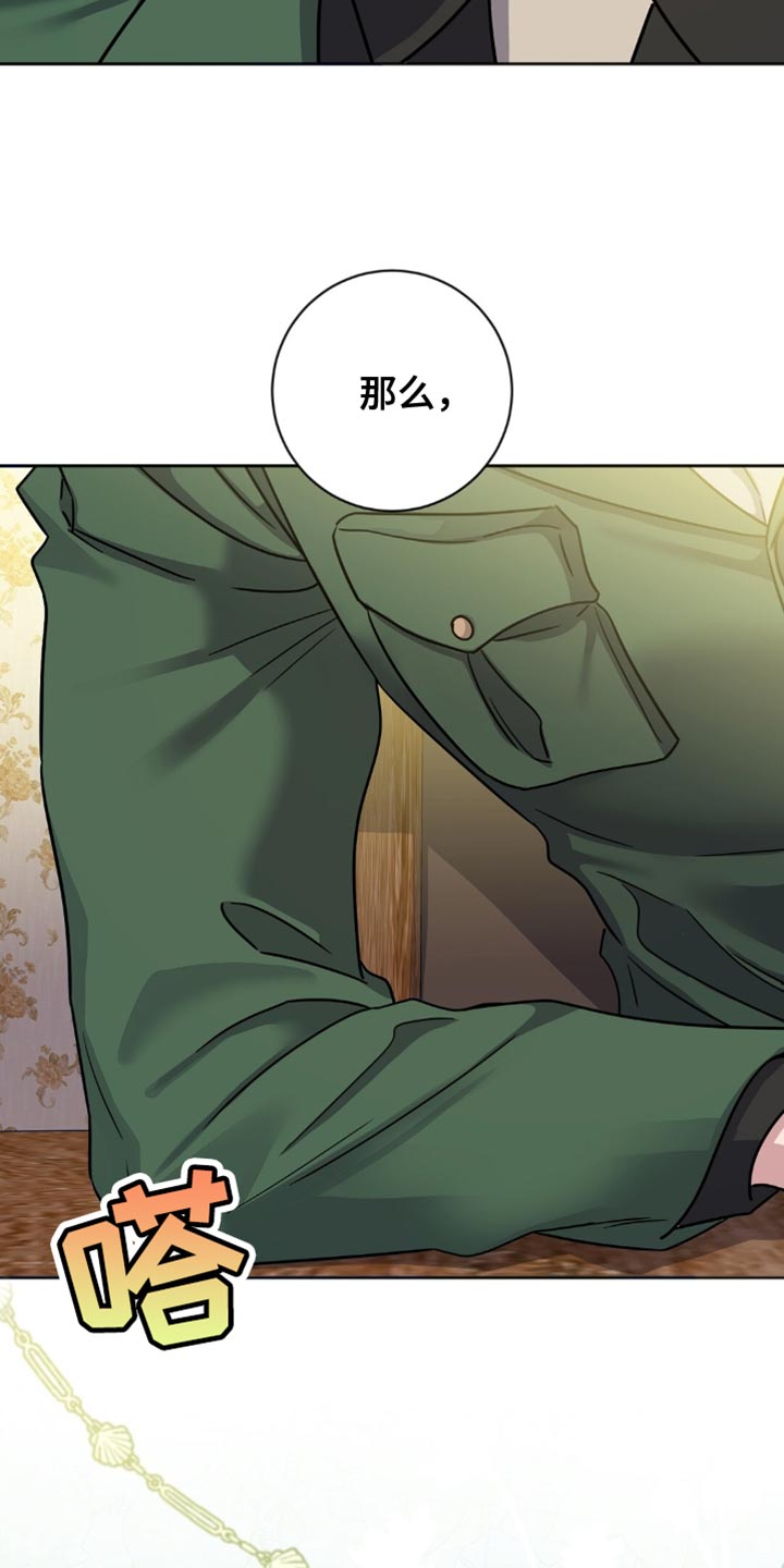 第47话30