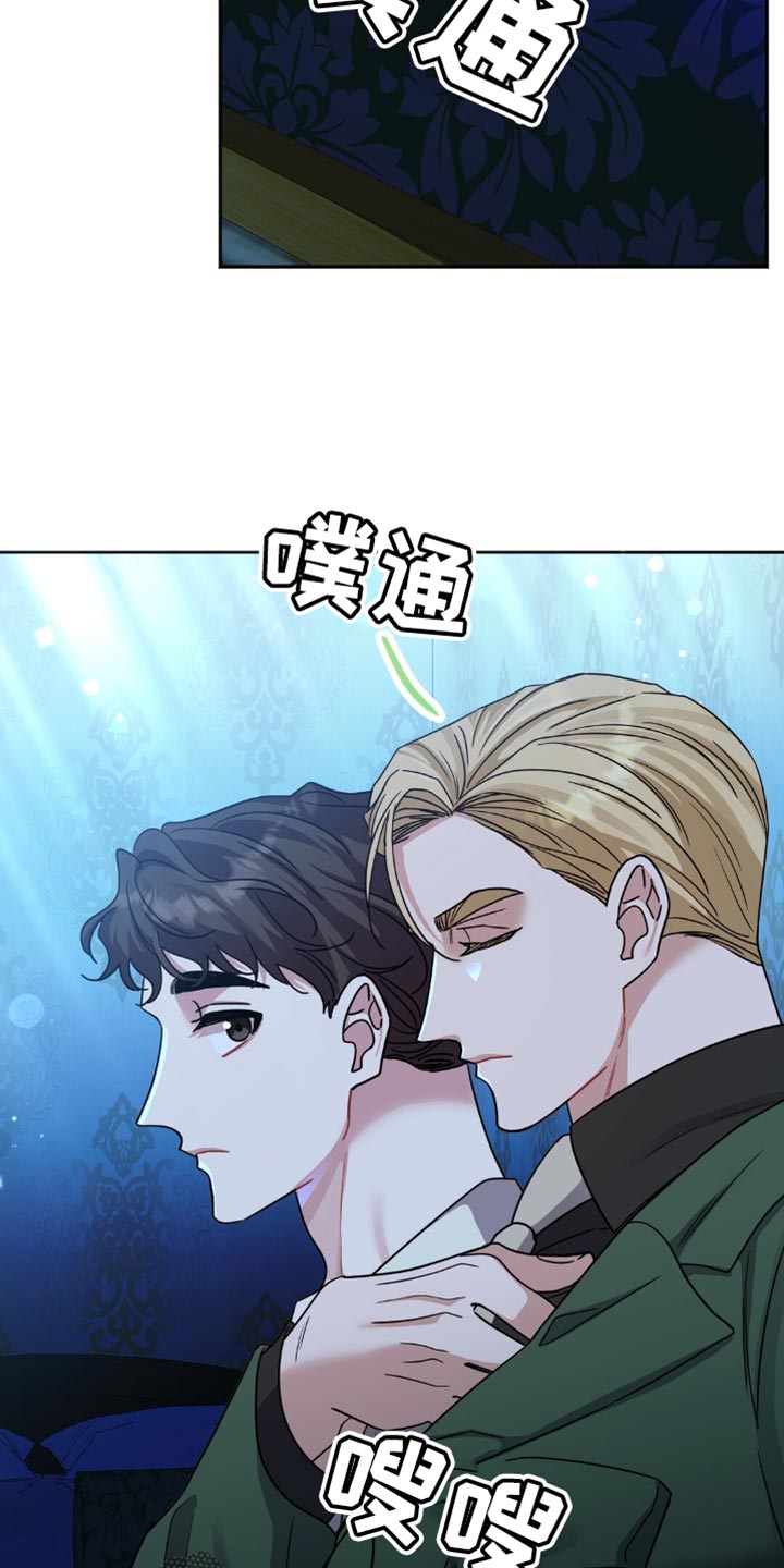 第50话18