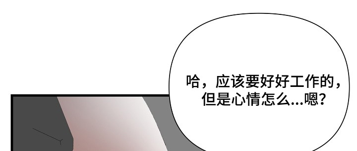 第54话16
