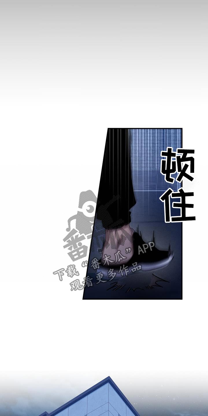第28话10