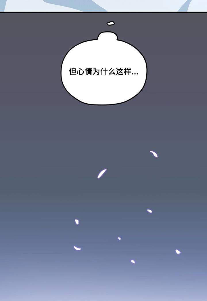 第45话26