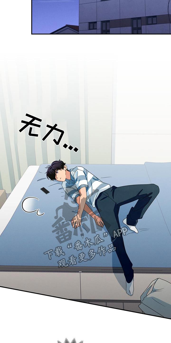第25话10