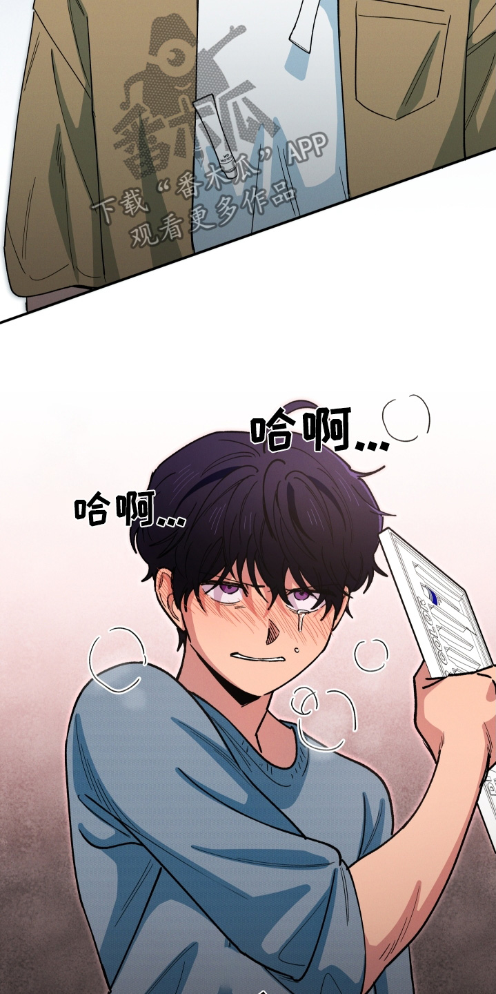 第98话4