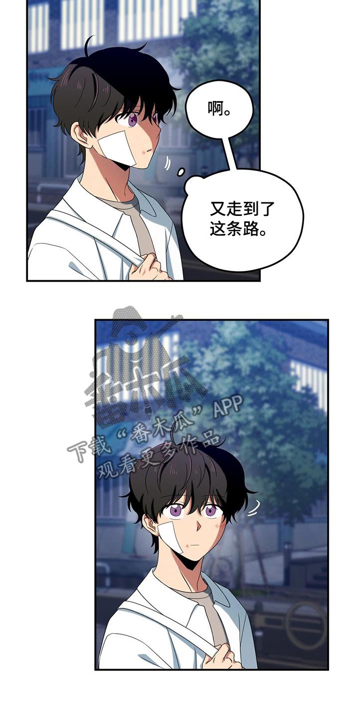 第45话16