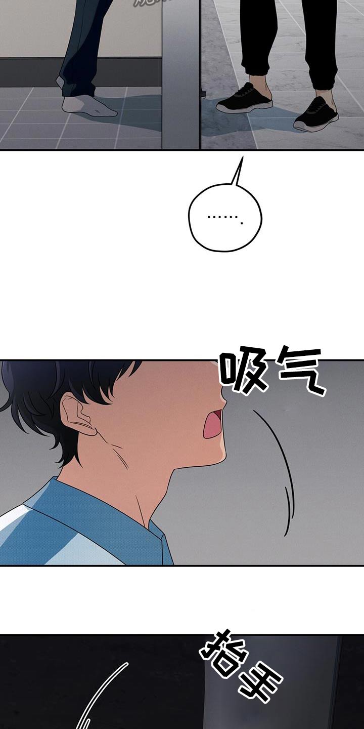 第25话17