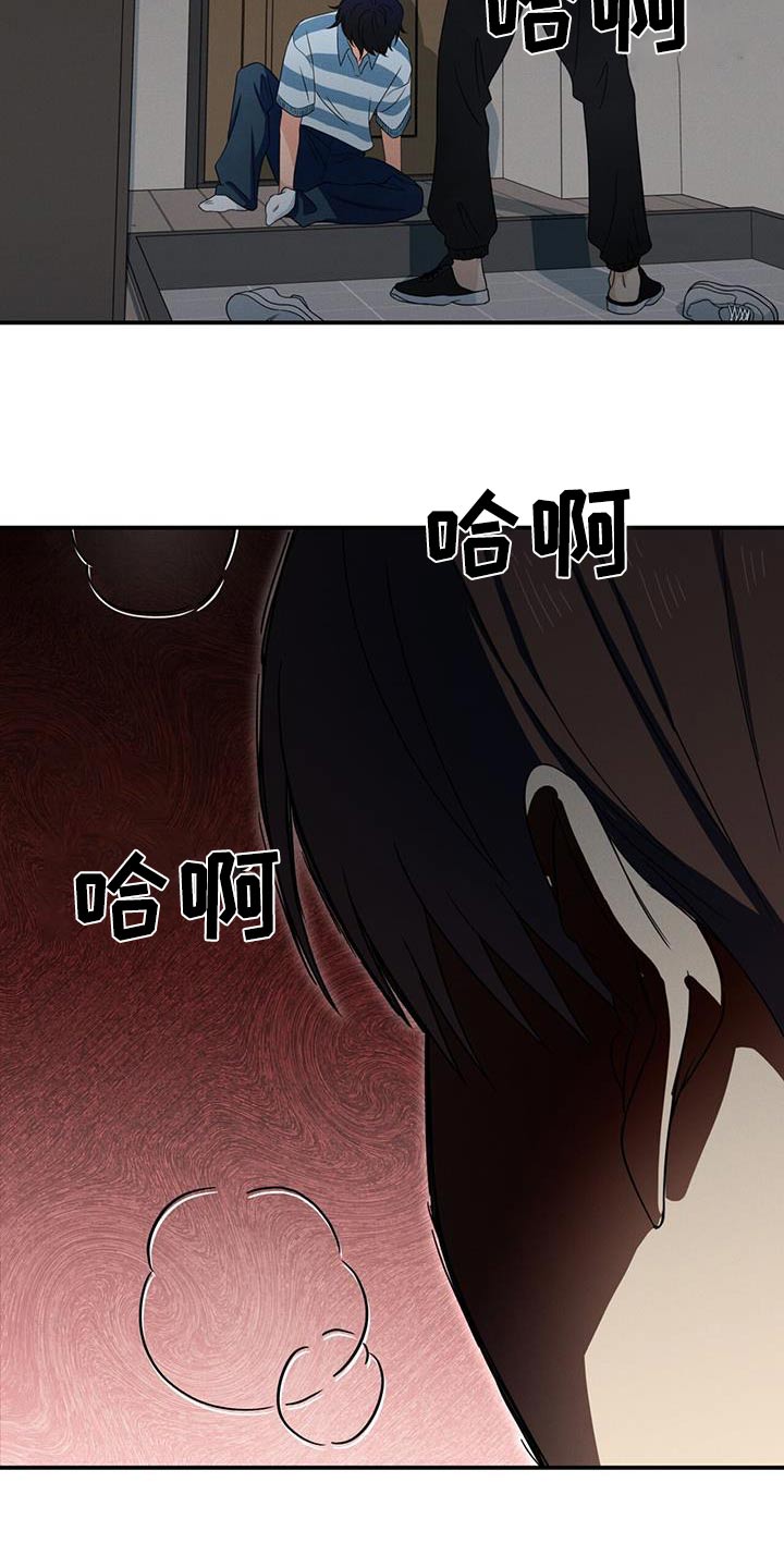 第25话21