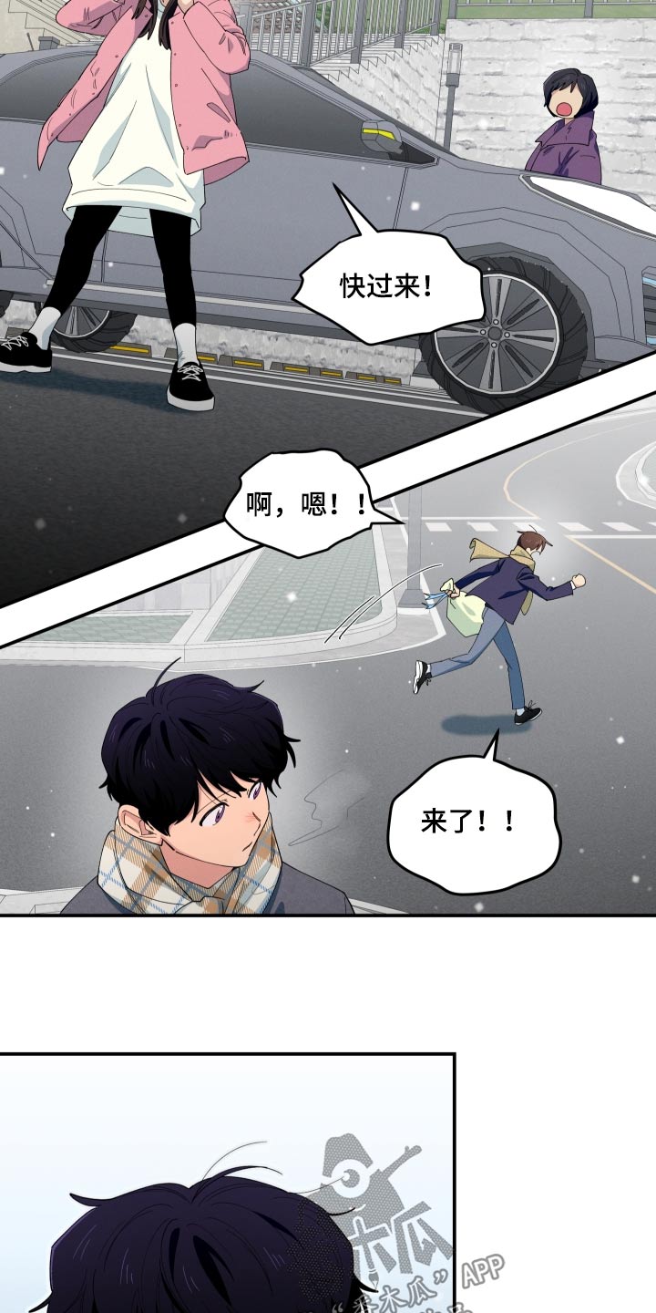 第85话10