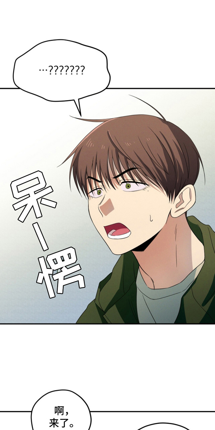 第6话11