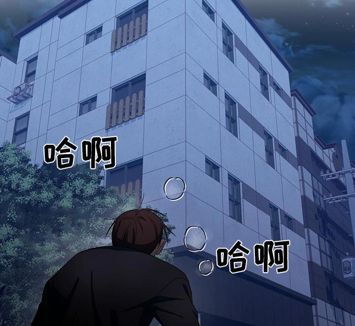 第28话11