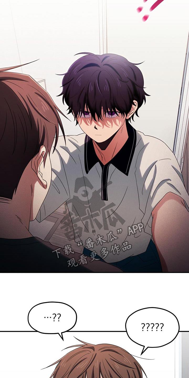 第53话23