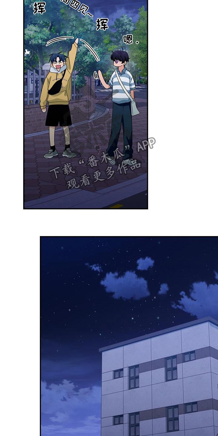 第25话9