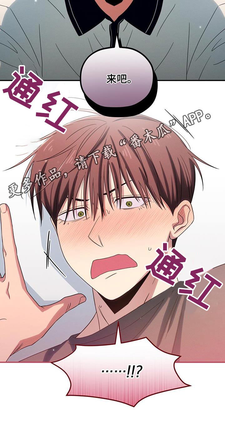第53话25