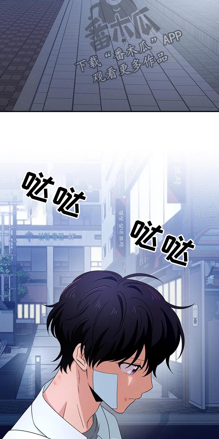 第45话22