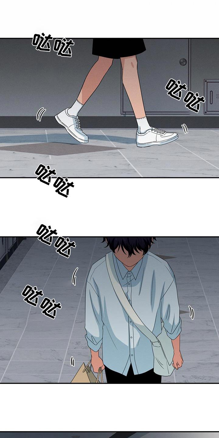 第23话20