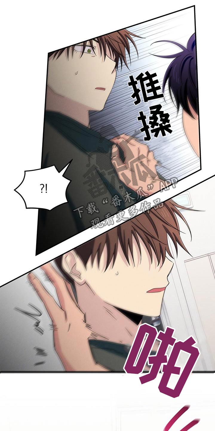第53话22