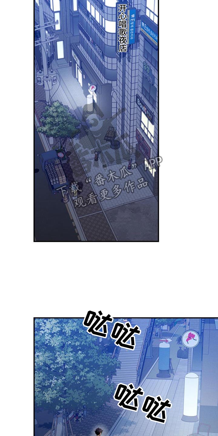 第45话14