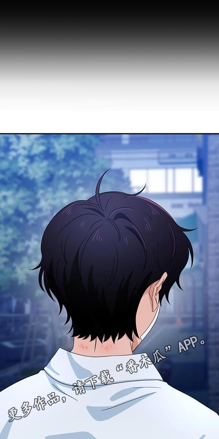 第45话25