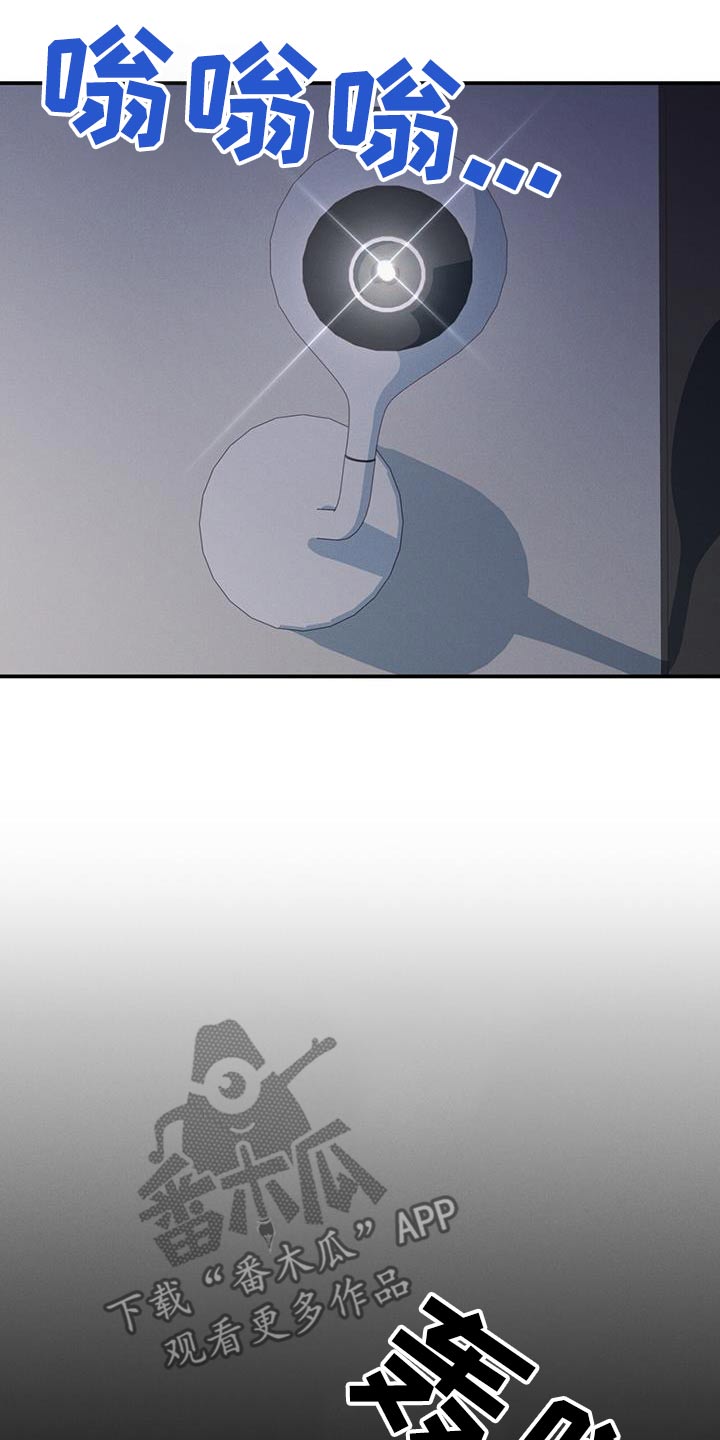 第29话13