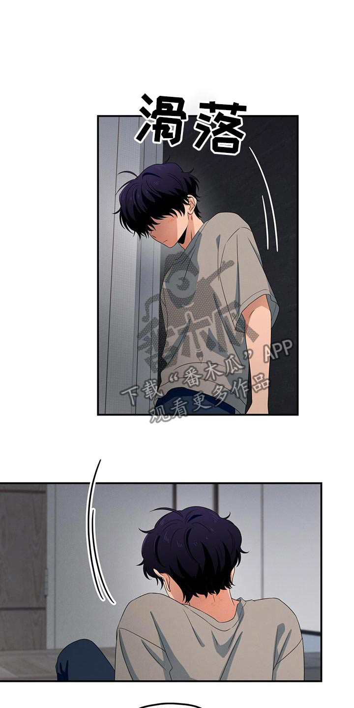第45话0
