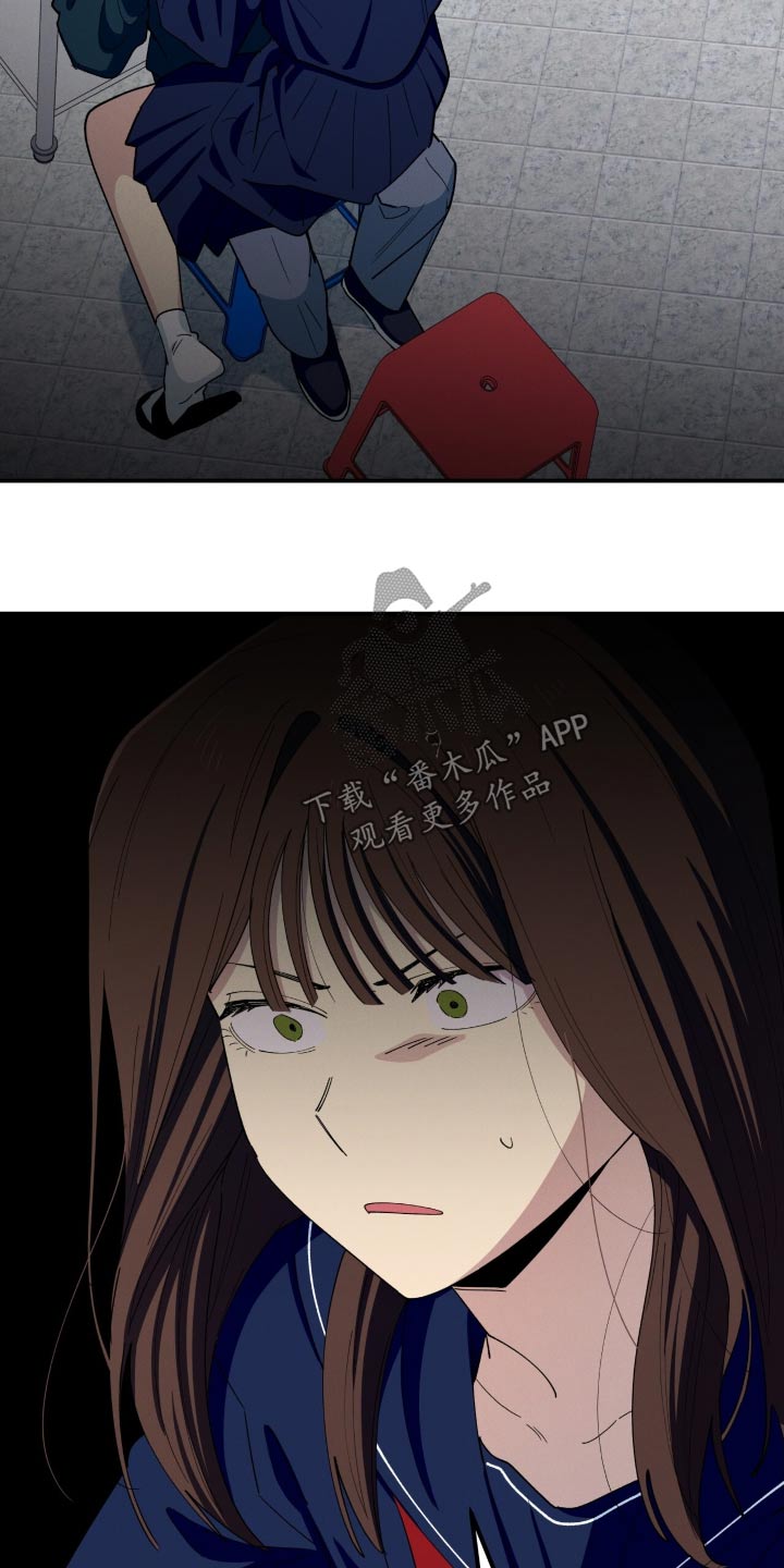 第80话24