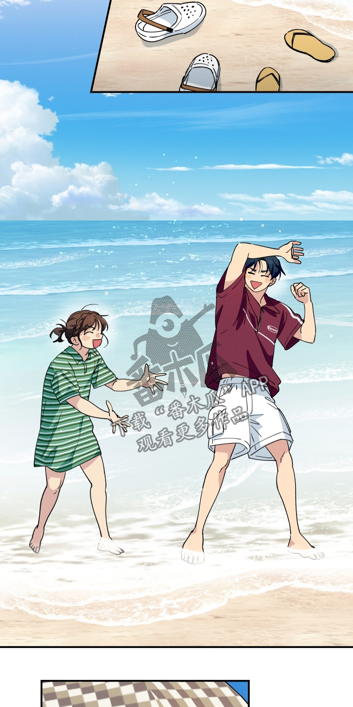 第109话23