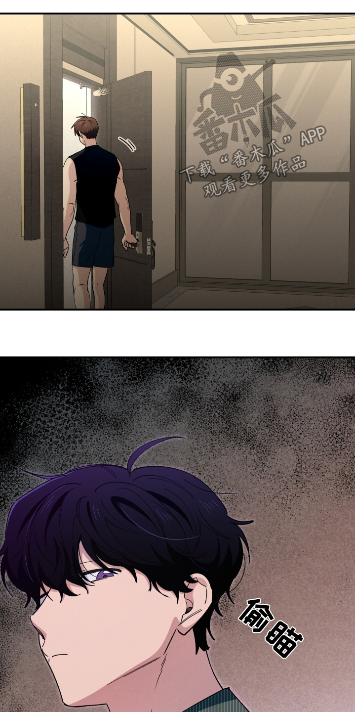 第104话9
