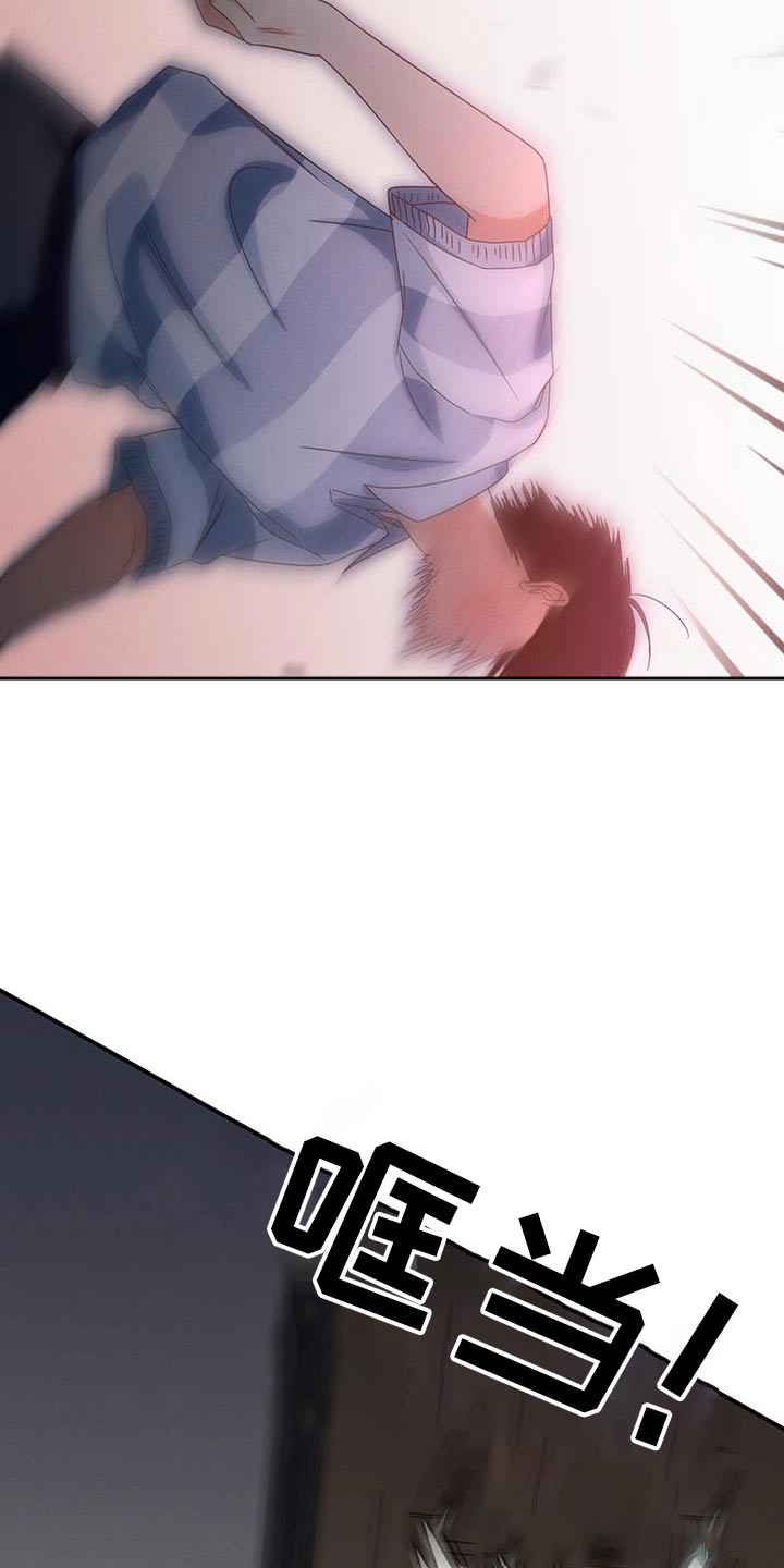 第25话19