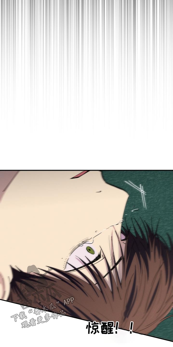第85话26