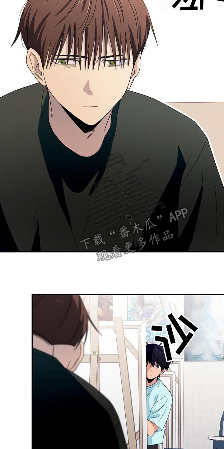 第47话11