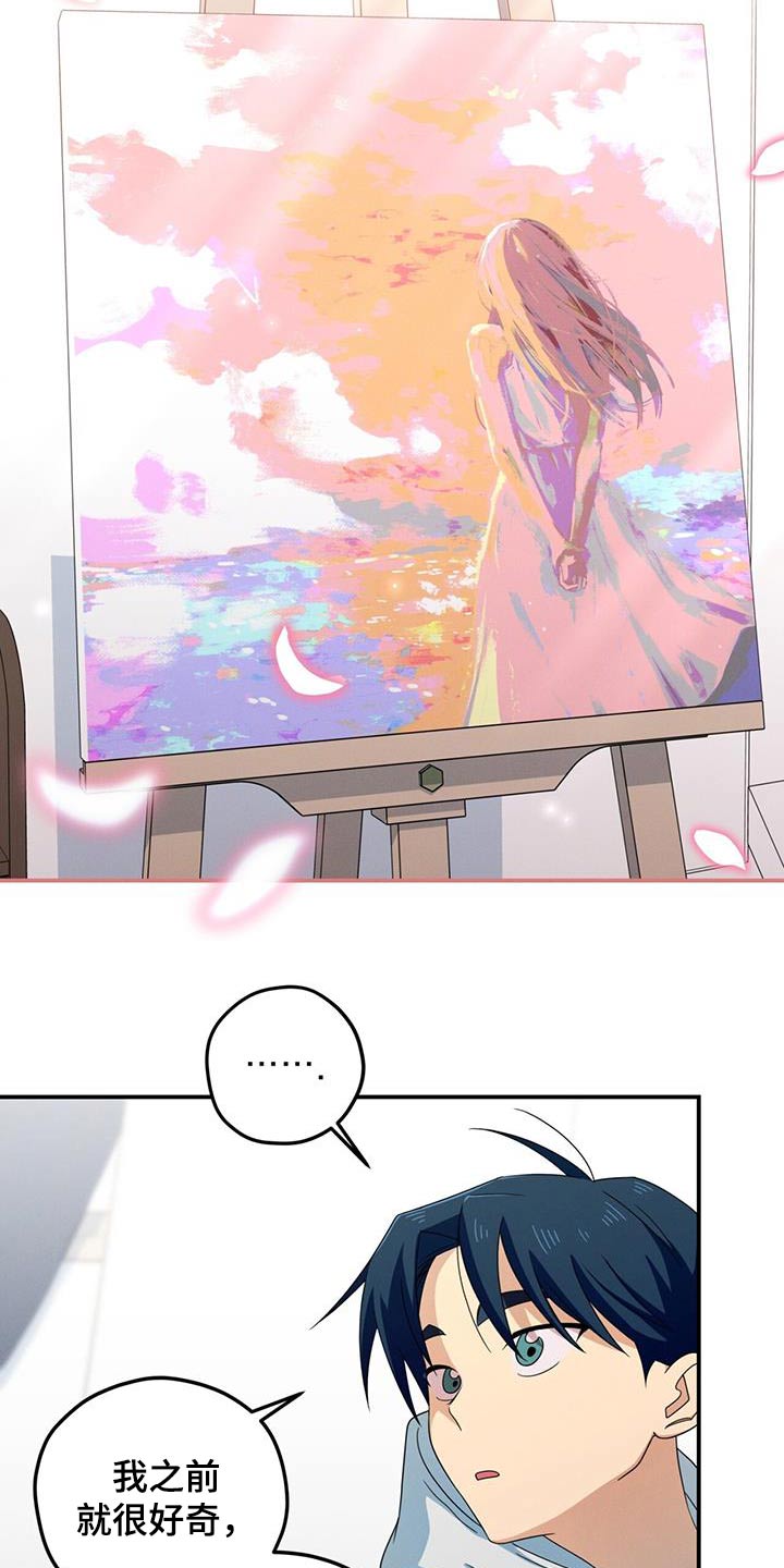 第25话1
