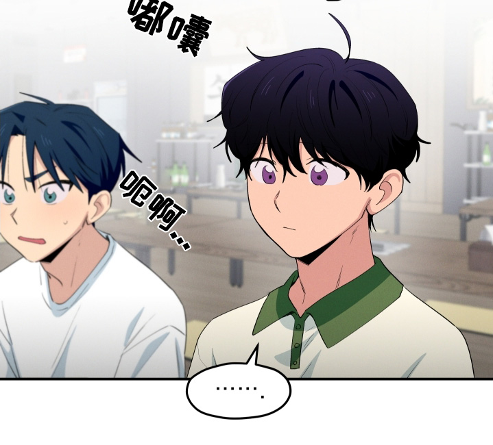 第88话8