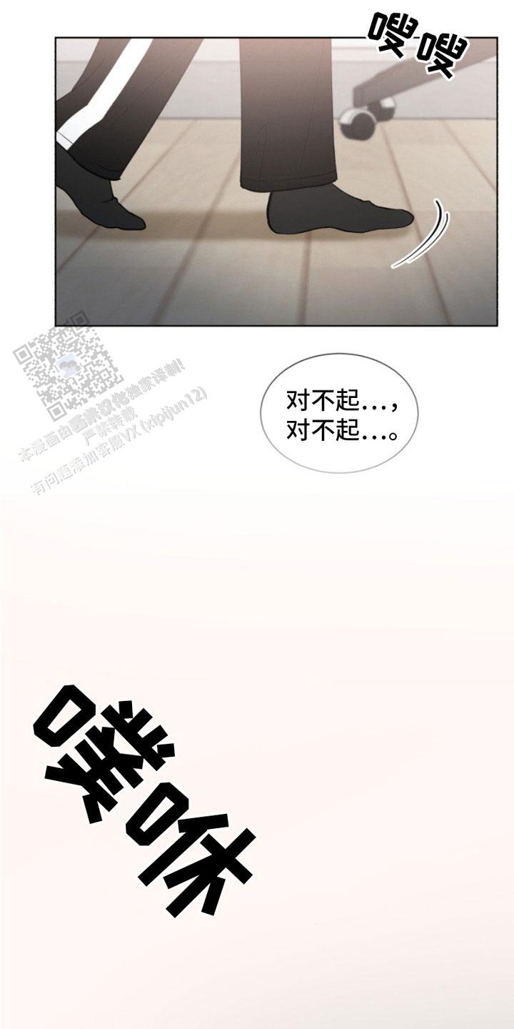 第4话15