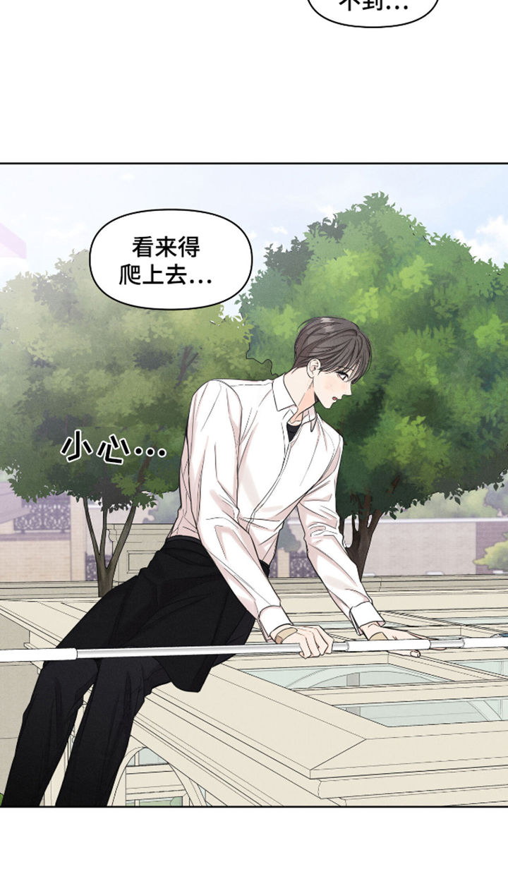 第18话18