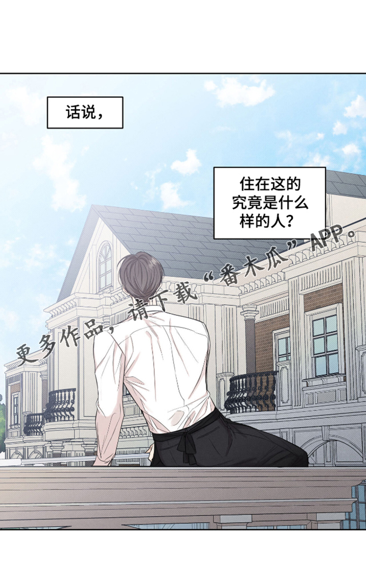 第18话19