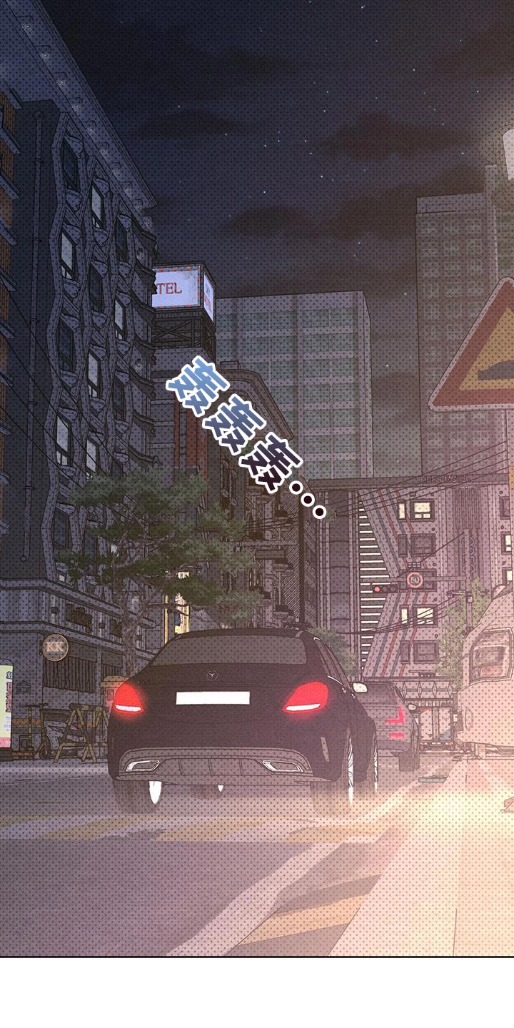 第31话11